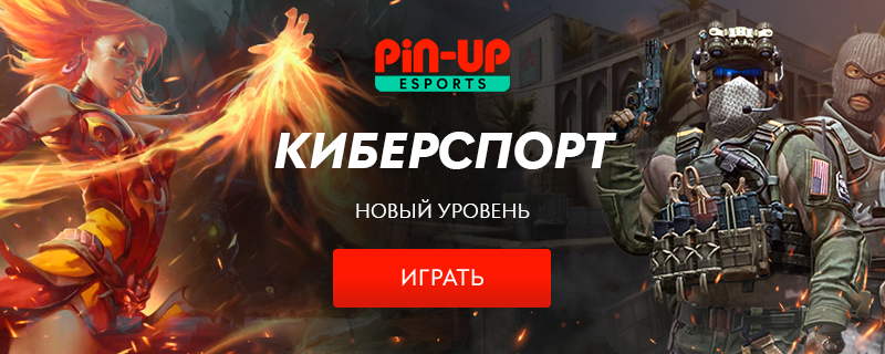 Приложения  Pin Up Casino для iOS и Android смартфонов